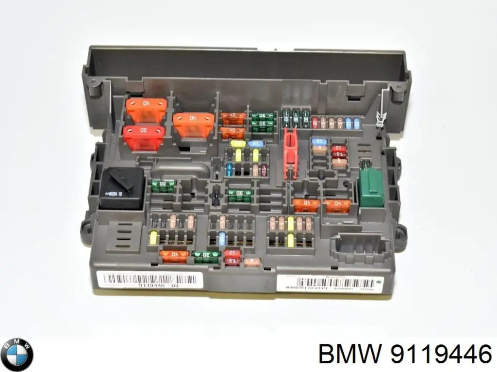 Купить 9119446 BMW Монжатный блок реле
