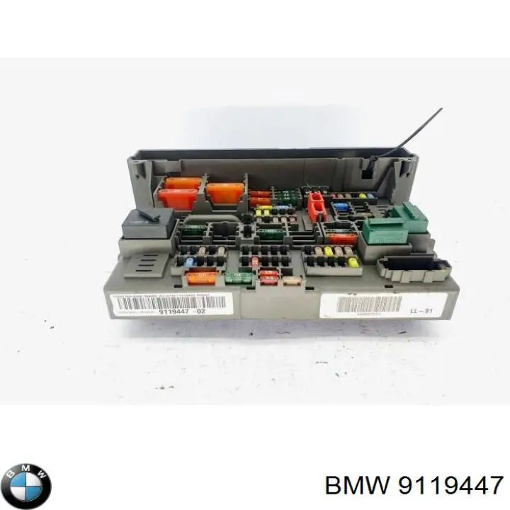 Коробка предохранителей BMW 9119447 цена, от 43.08 USD