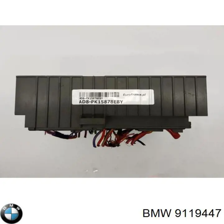 Купить 9119447 BMW Монжатный блок реле