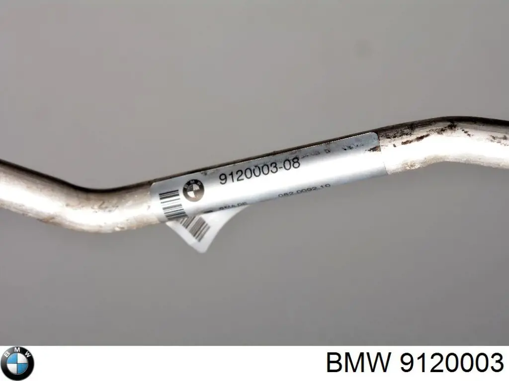 Купить 9120003 BMW Шланг кондиционера, от радиатора к испарителю