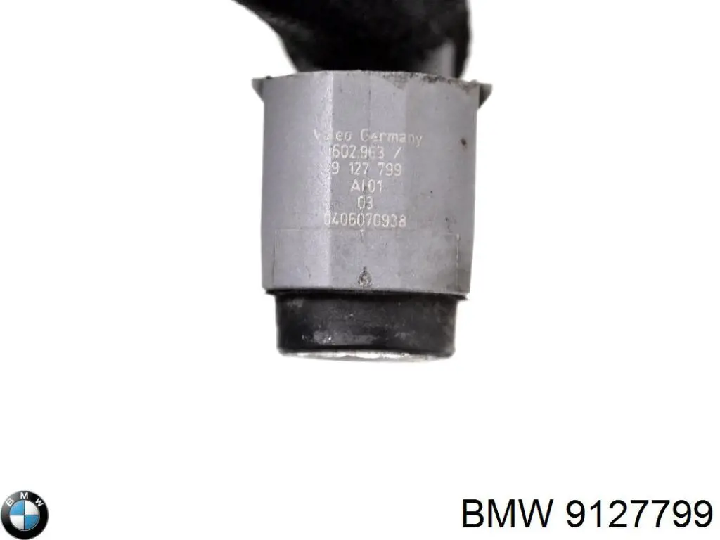 Купить 9127799 BMW 