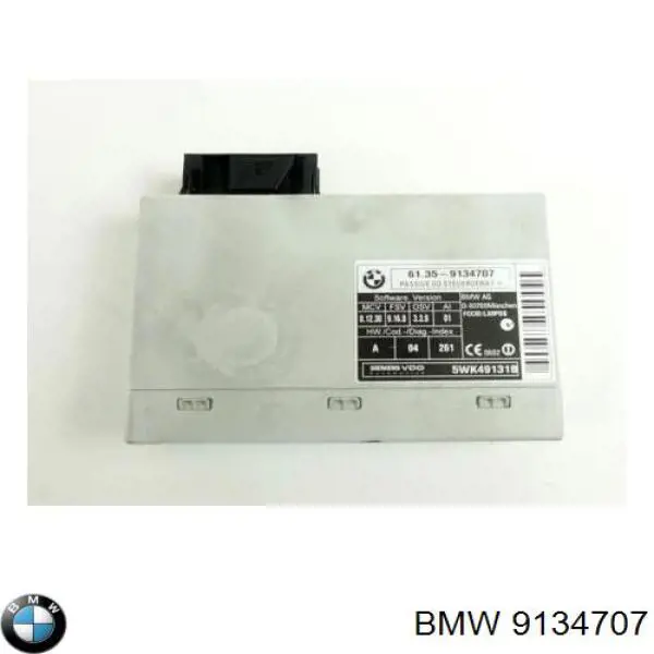 9134707 BMW Блок управления центральным замком