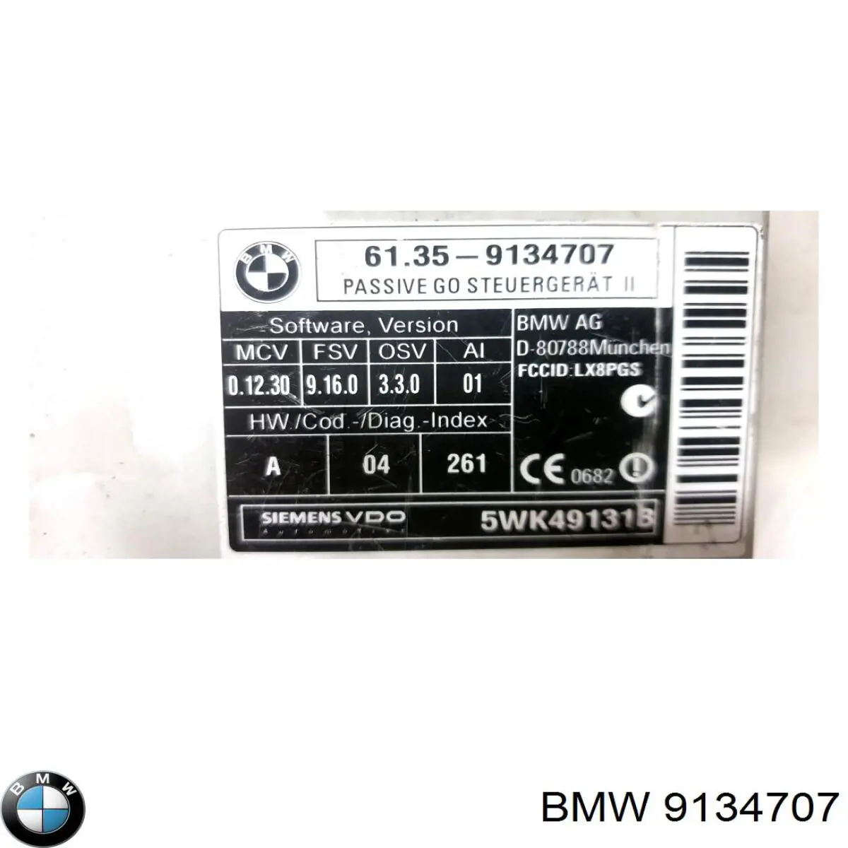 Блок управления центральным замком BMW 9134707 цена, от 12.67 USD