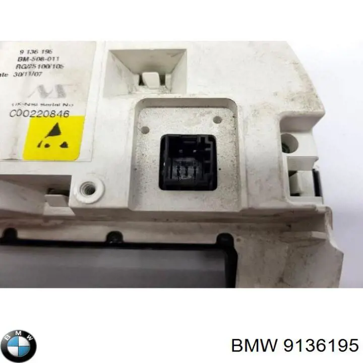 62109180141 BMW Щиток приборов