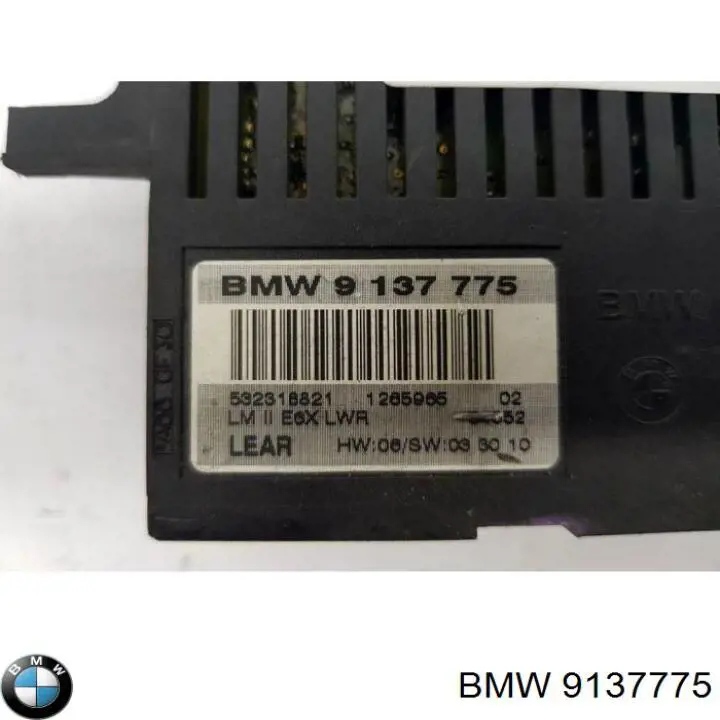Купить 9137775 BMW Модуль управления (ЭБУ) контролем исправности ламп
