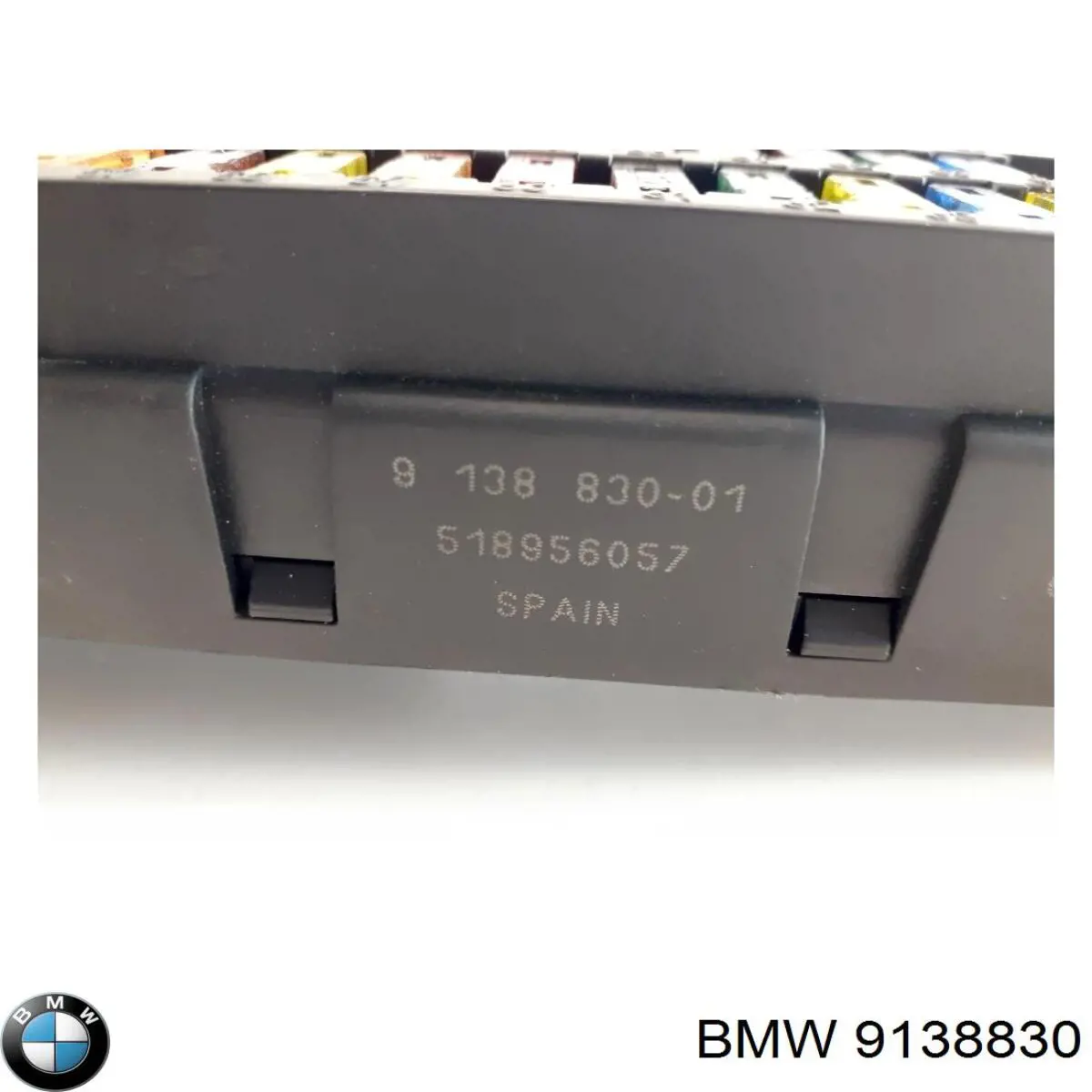 Блок предохранителей задний салонный 9138830 BMW