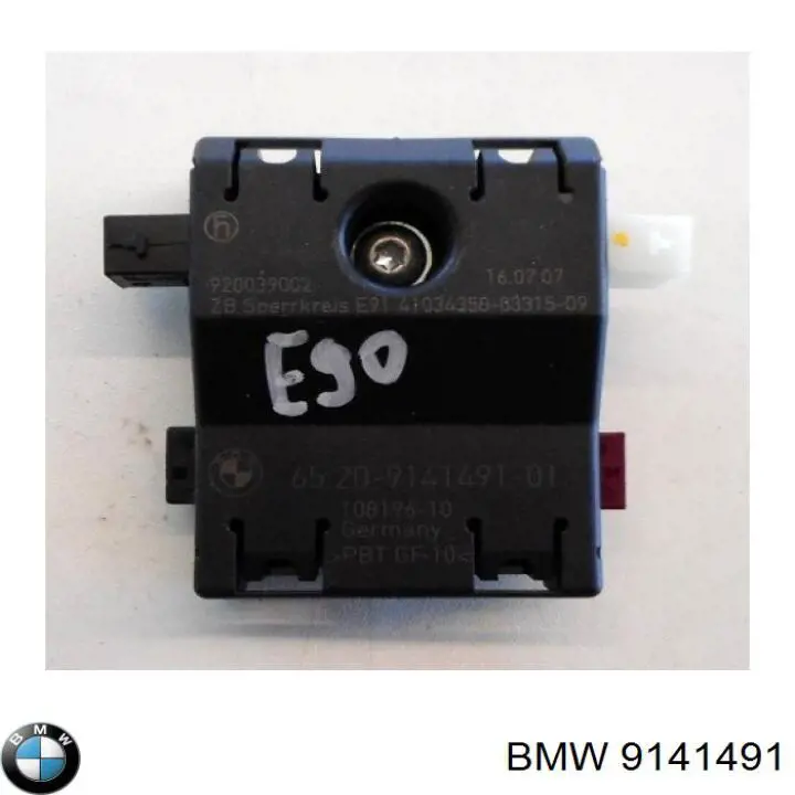 9141491 BMW Усилитель сигнала антенны