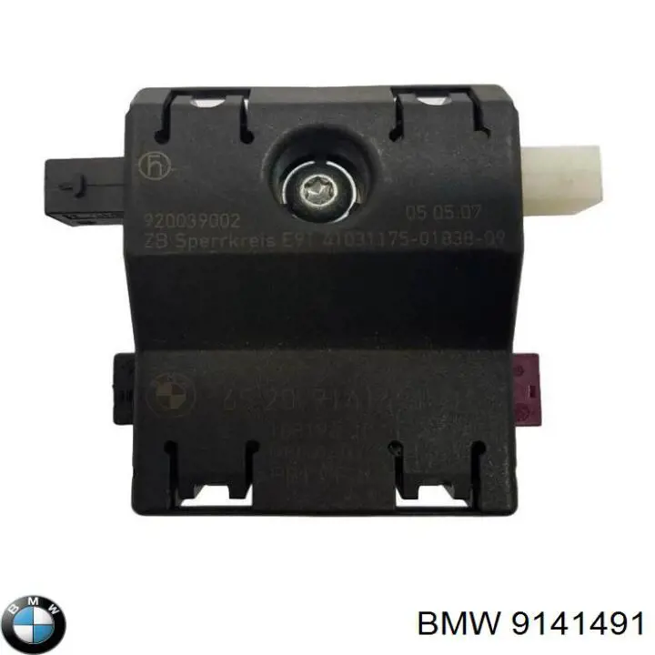 Усилитель сигнала антенны BMW 9141491 цена, от 3.30 USD