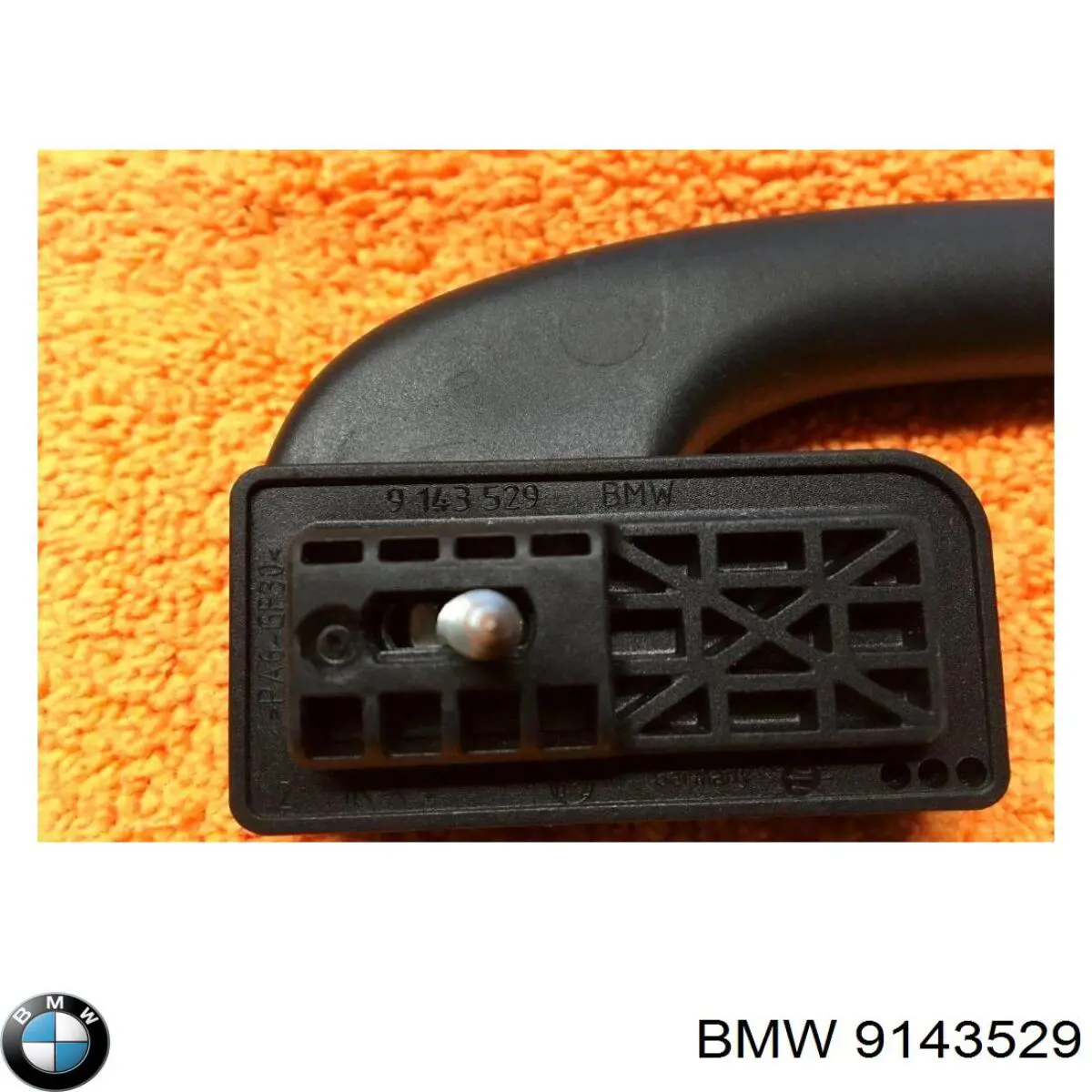9143529 BMW 