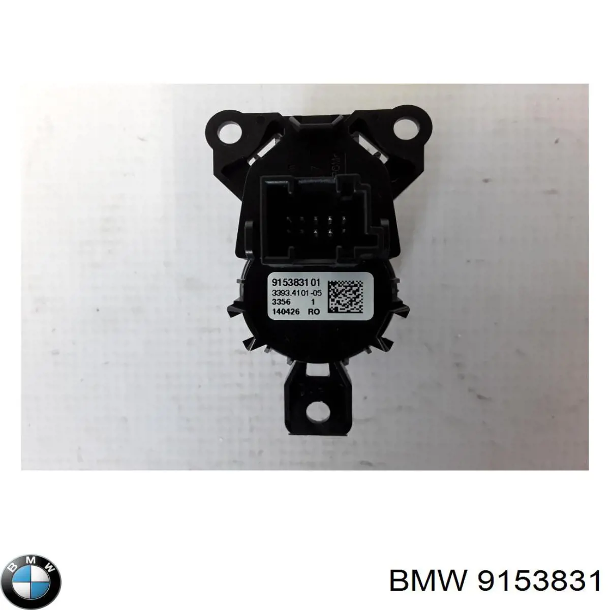 9153831 BMW Кнопка стоп-старт