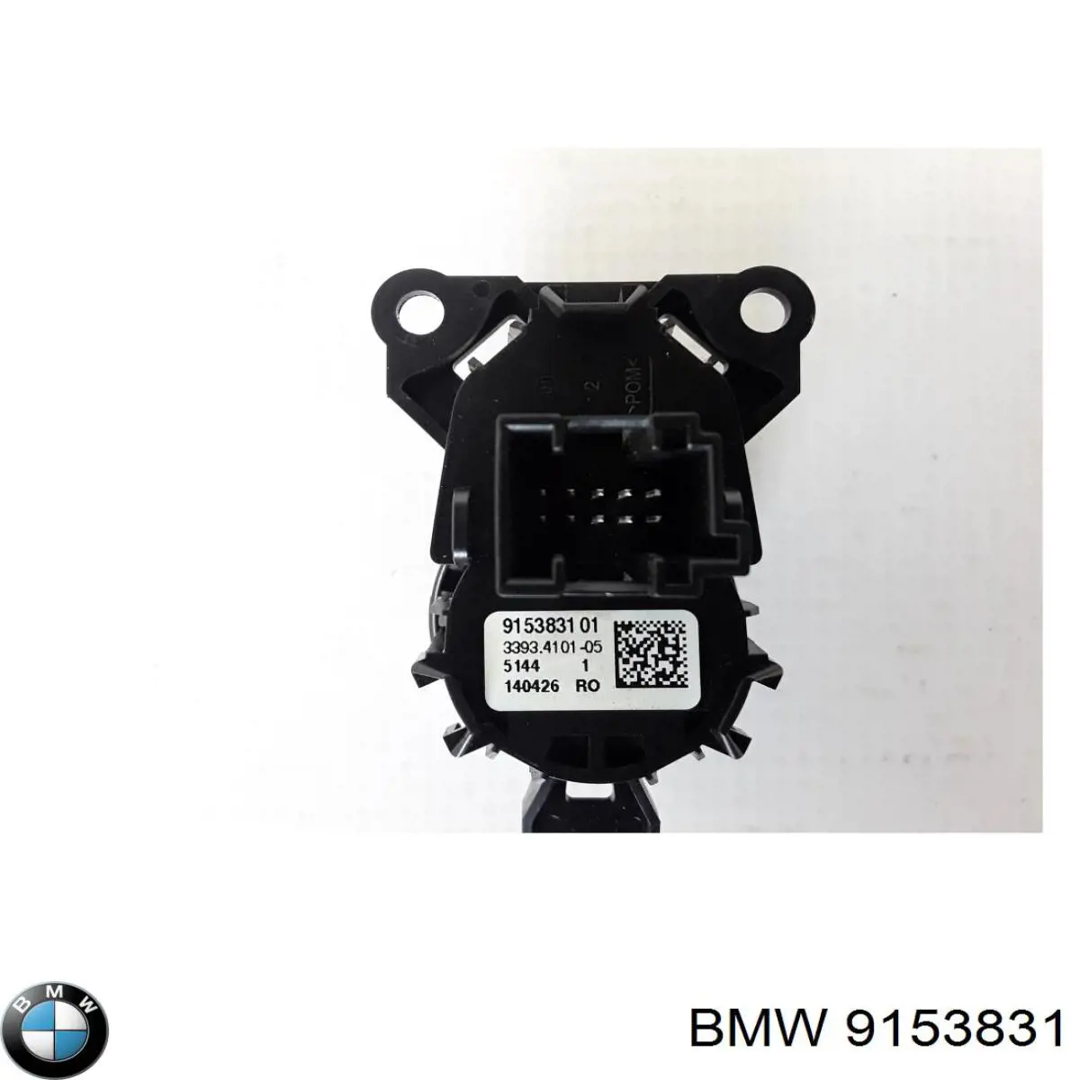 Кнопка старт стоп BMW 9153831 цена, от 12.67 USD