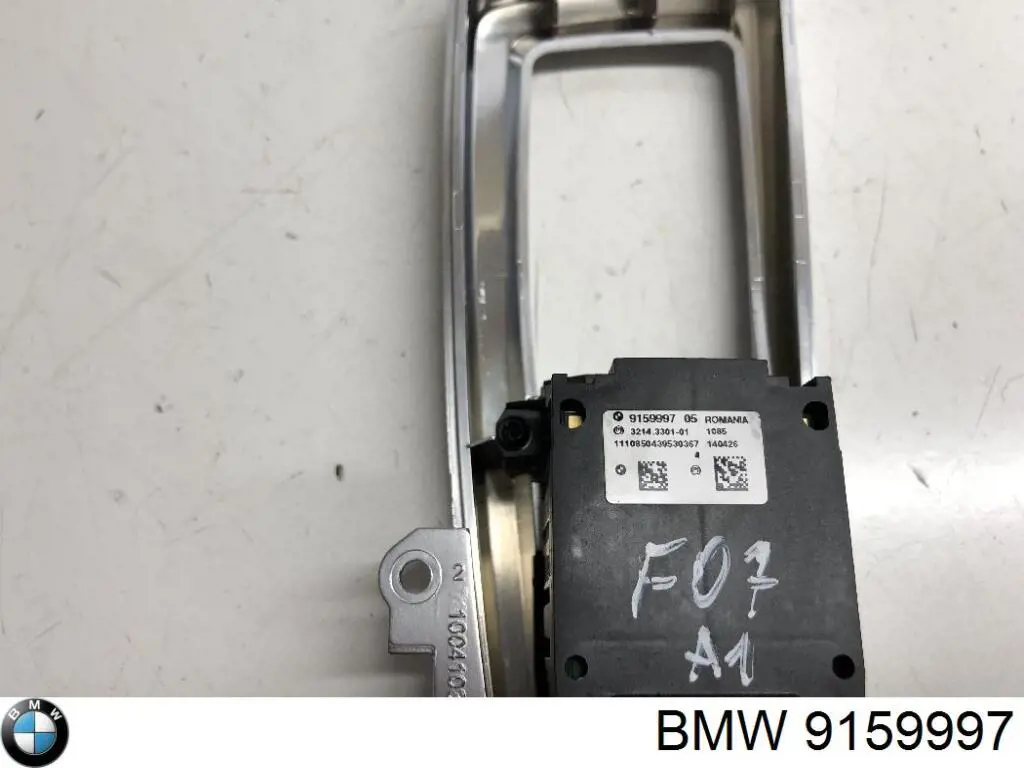 9159997 BMW Кнопка электромеханического стояночного тормоза