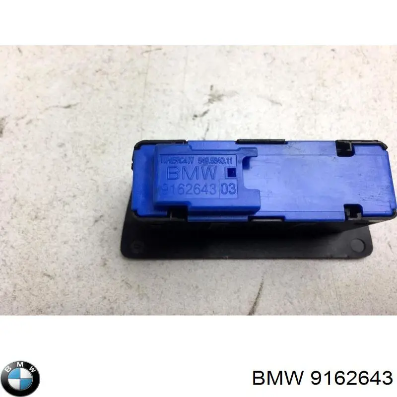 Ручка крышки багажника (двери 3/5-й задней) наружная 9275119 BMW