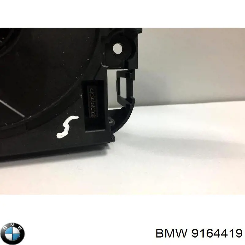 9164419 BMW 