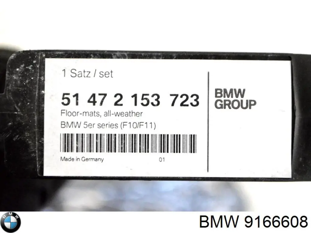 Крепеж ковриков салонных комплект BMW 9166608