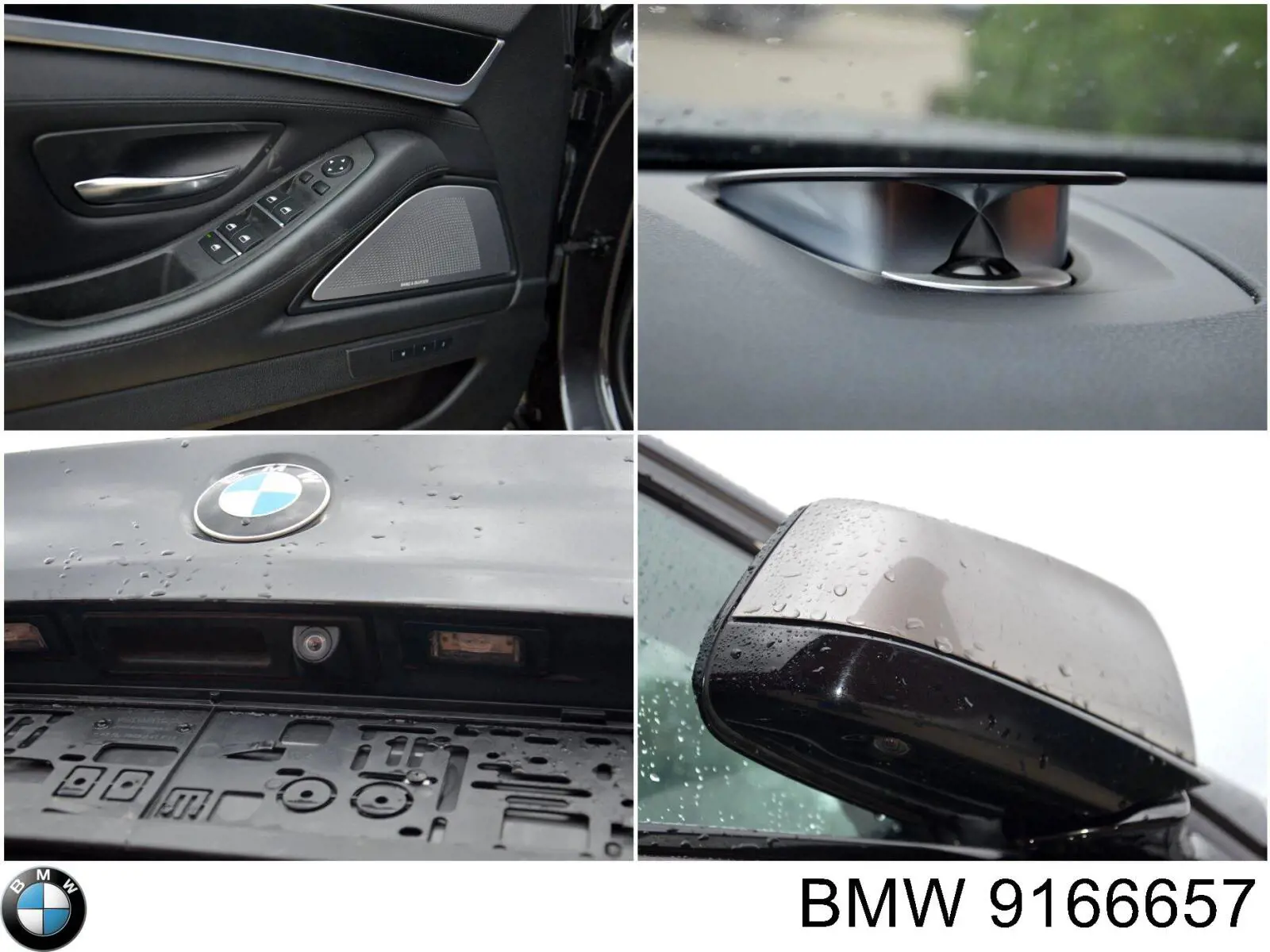  BMW 9166657 цена, от 233.34 USD