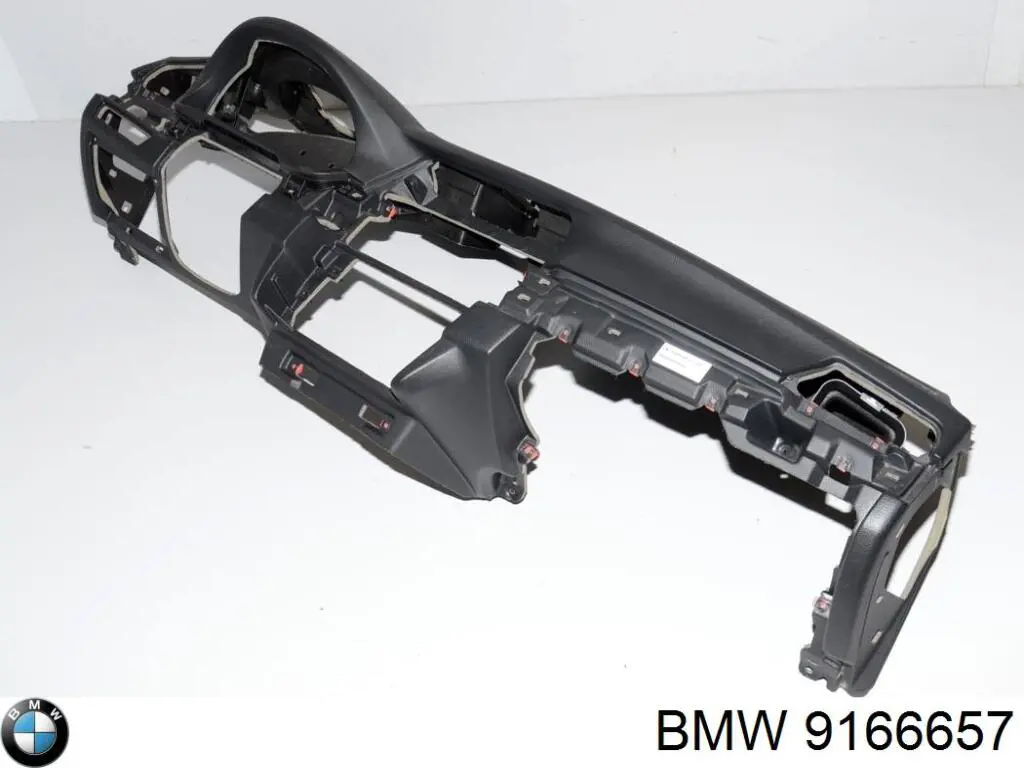 Купить 9166657 BMW 