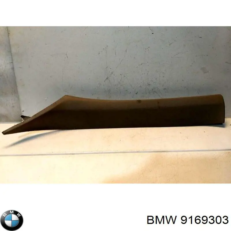  BMW 9169303 цена, от 12.67 USD