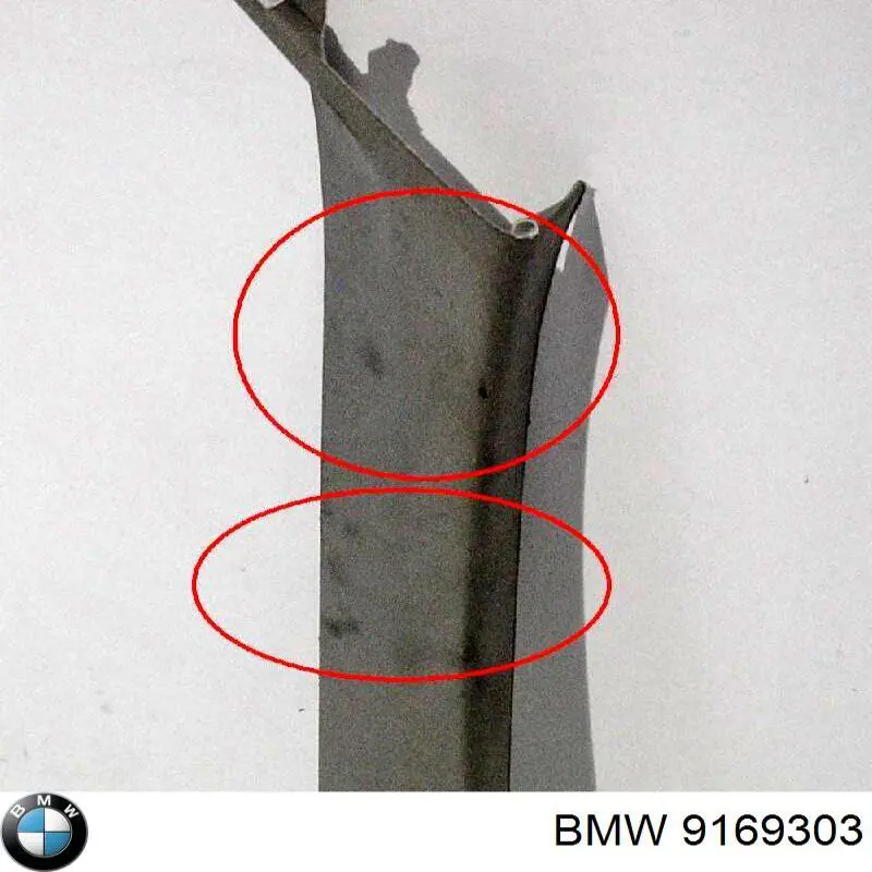Купить 9169303 BMW 