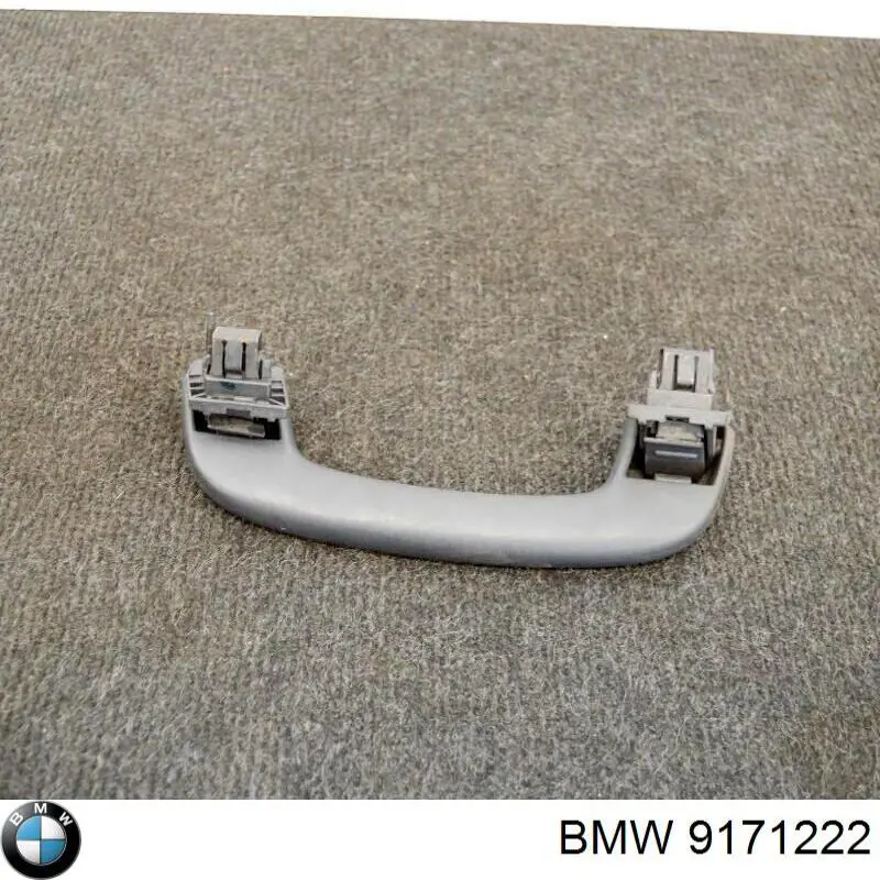 Купить 9171222 BMW 