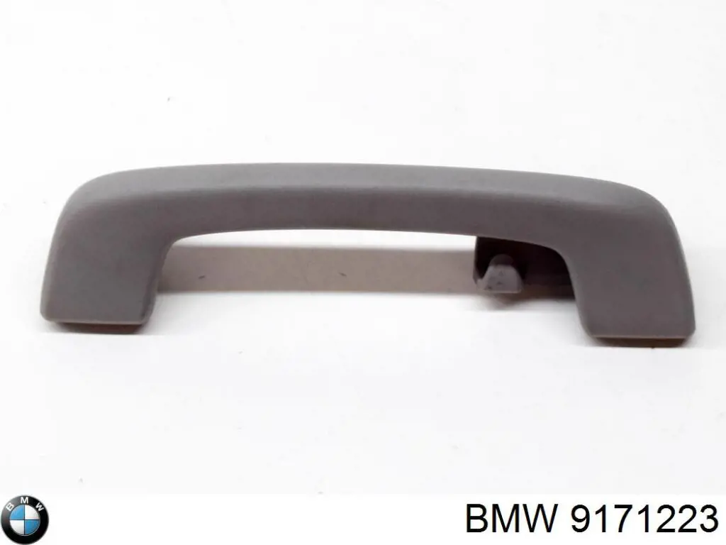 Купить 9171223 BMW 