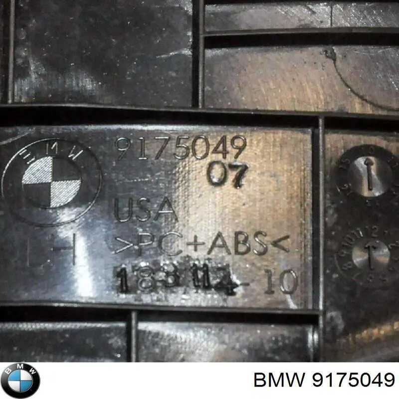 Купить 9175049 BMW 