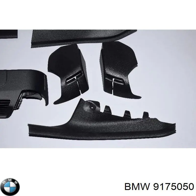 Купить 9175050 BMW 