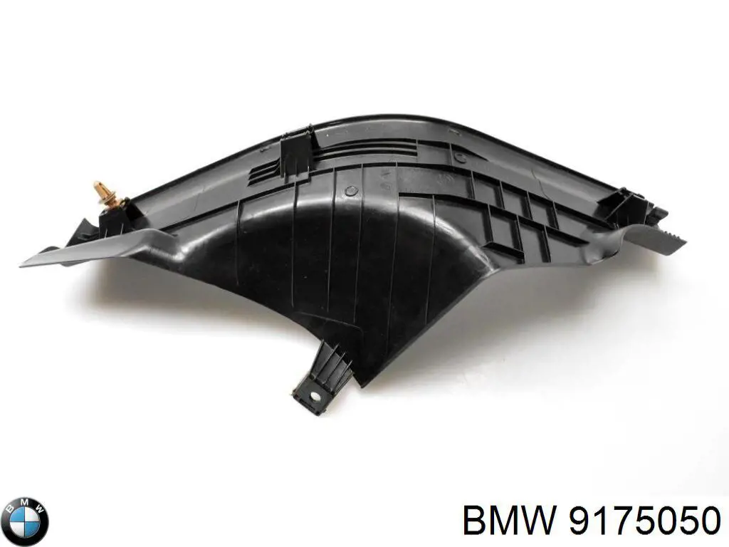  BMW 9175050 цена, от 6.33 USD