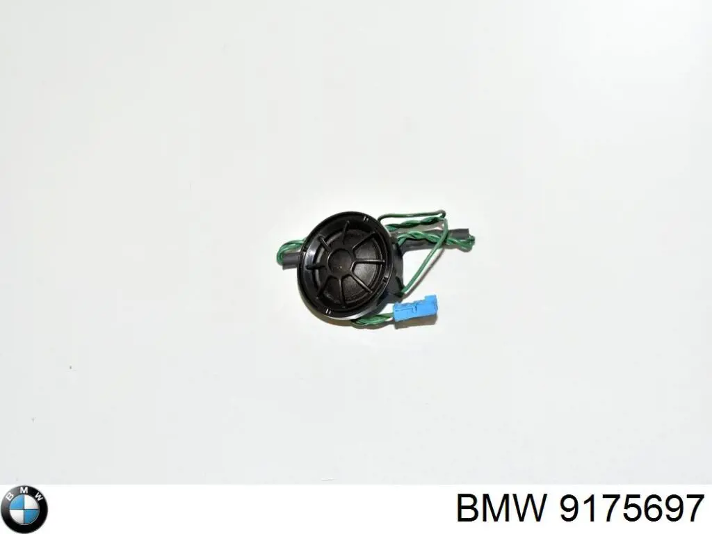 Купить 9175697 BMW 