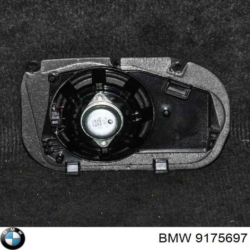  BMW 9175697 цена, от 16.47 USD