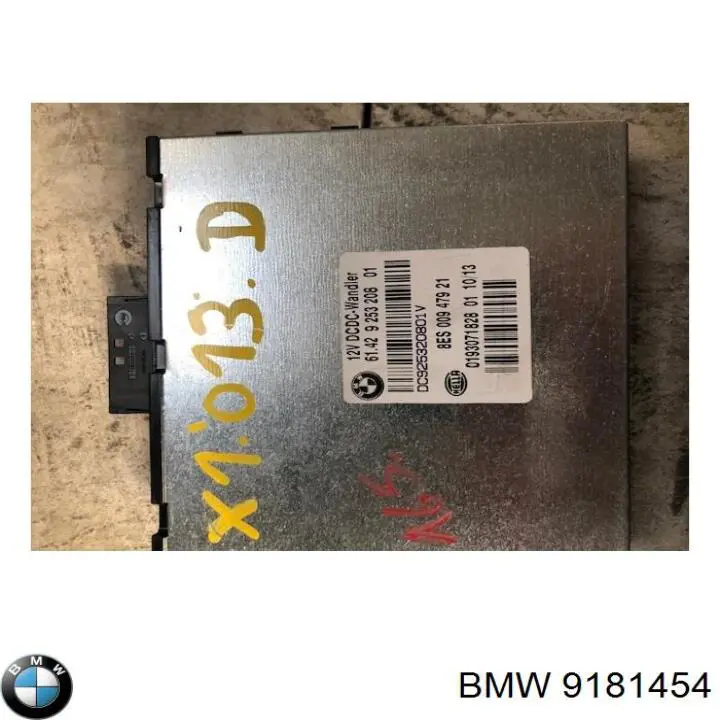  BMW 9181454 цена, от 10.14 USD
