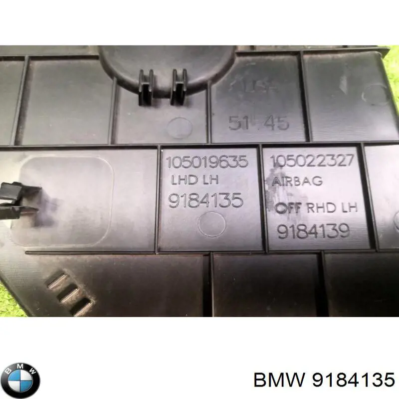  BMW 9184135 цена, от 1.34 USD