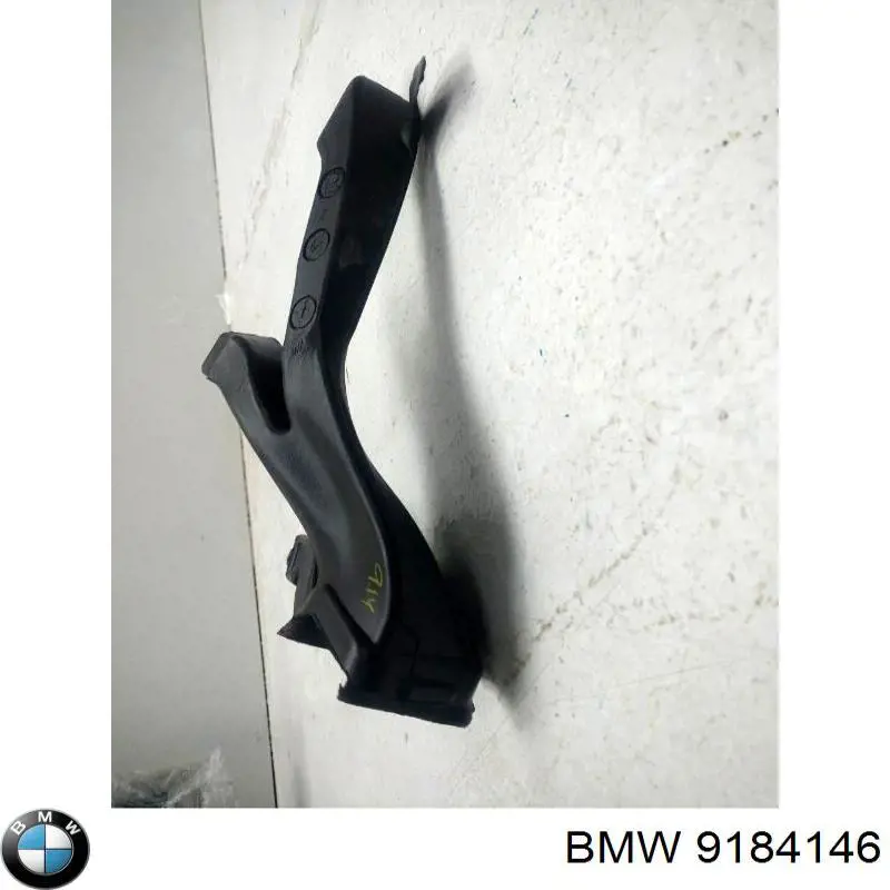  BMW 64229184146 цена, от 12.67 USD