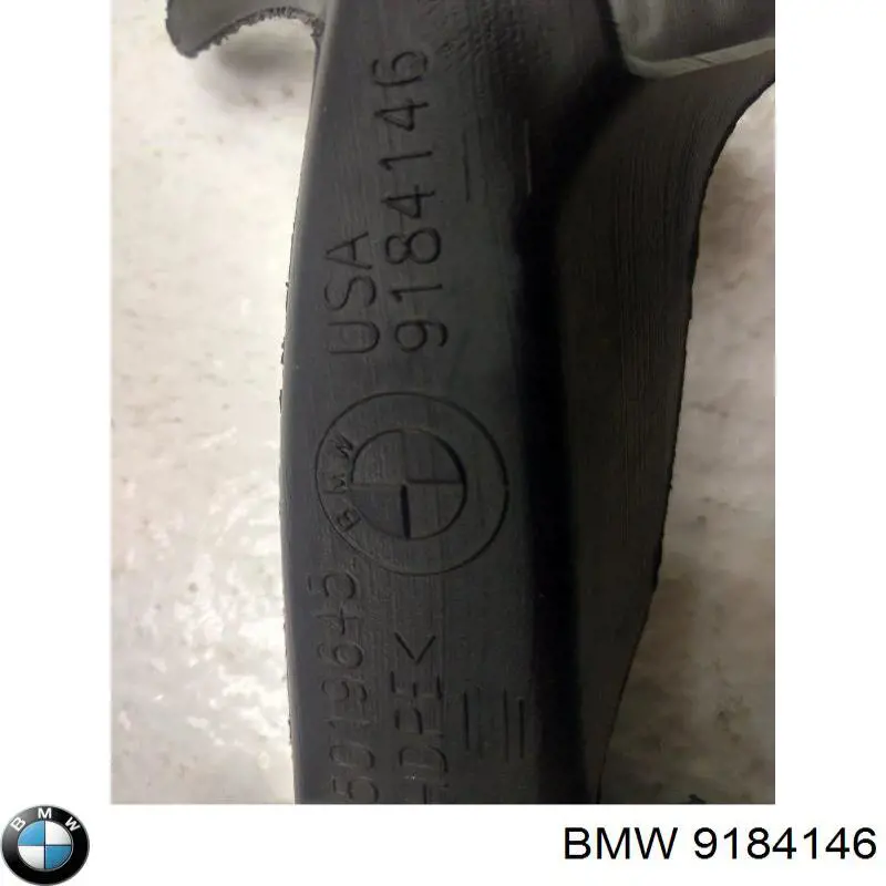  BMW 9184146 цена, от 12.67 USD