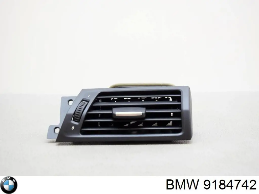  BMW 9184742 цена, от 24.07 USD