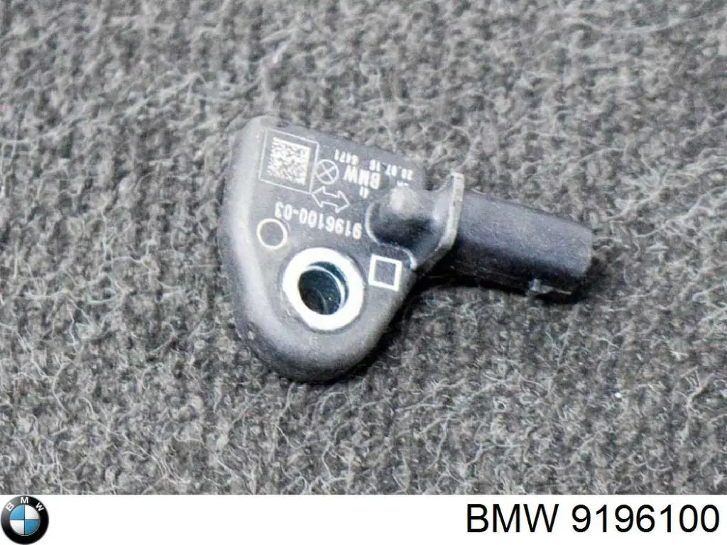Датчик Эйрбэг передний BMW 9196100 цена, от 7.03 USD