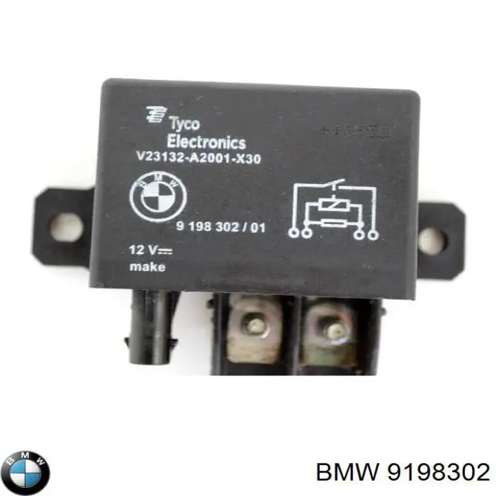 Купить 9198302 BMW Реле