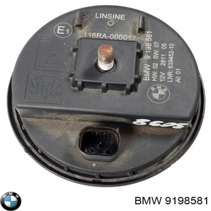  BMW 9198581 цена, от 6.75 USD