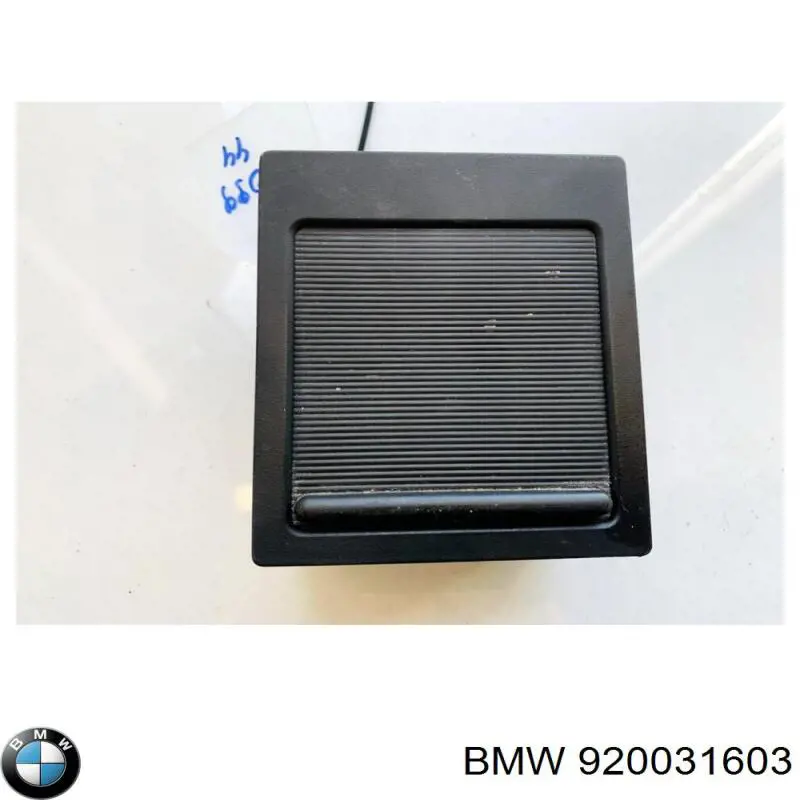  BMW 920031603 цена, от 5.73 USD