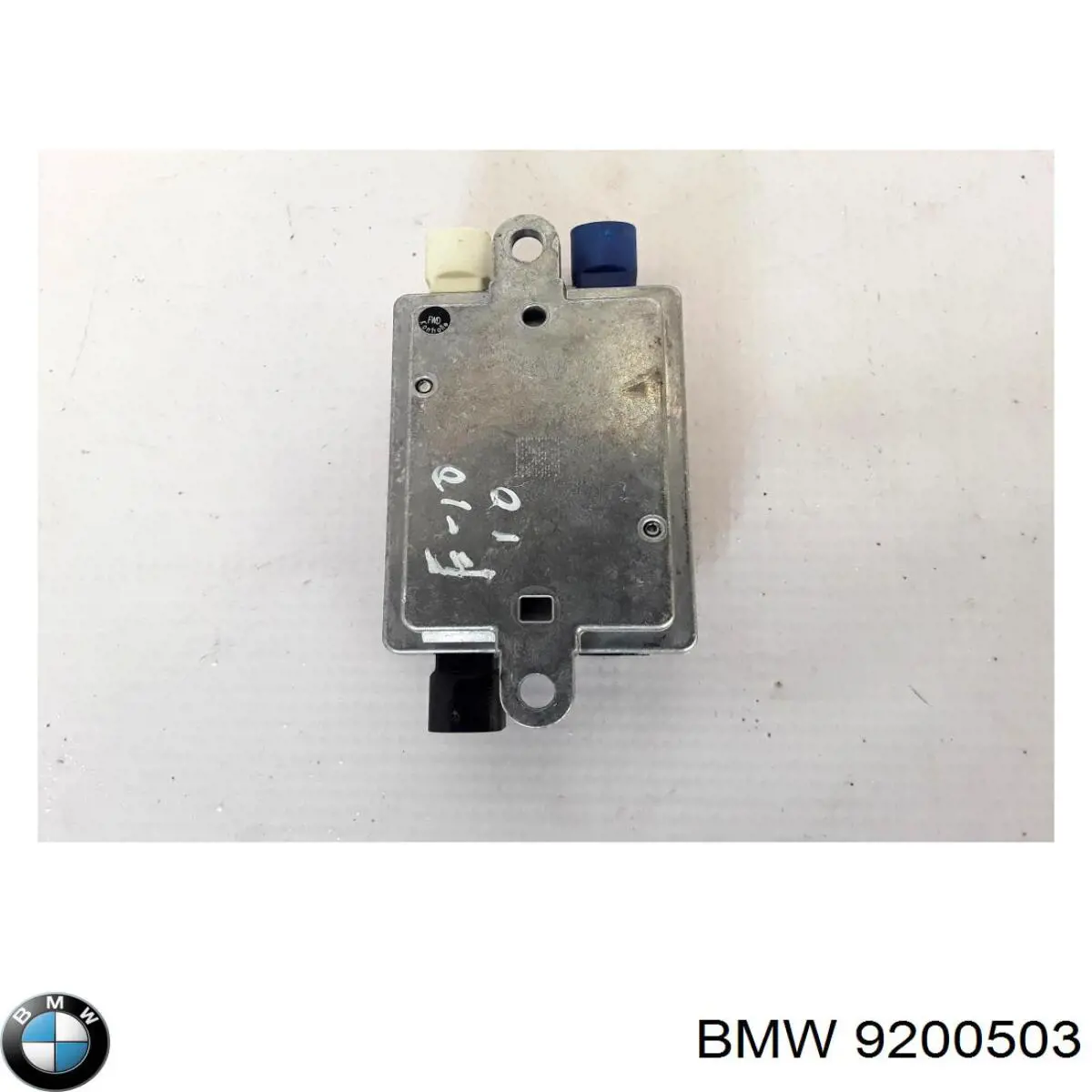 Купить 9200503 BMW 