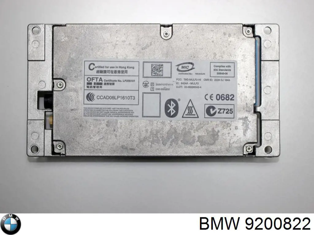 Зарядный блок устройства громк связи BMW 9207360