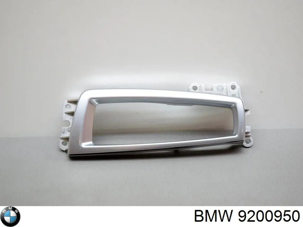 Купить 9200950 BMW 