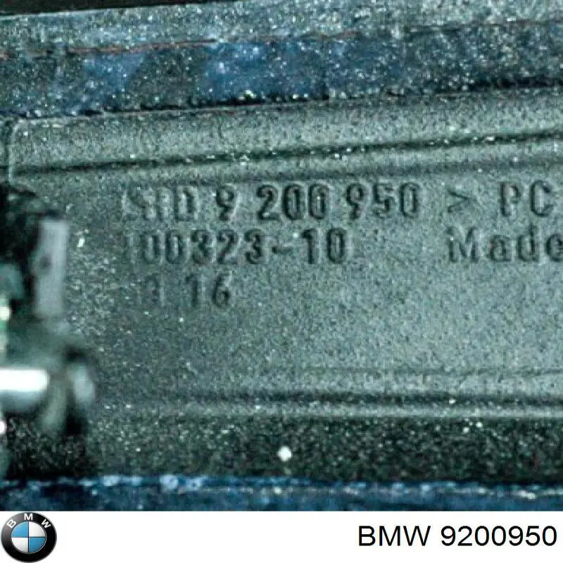  BMW 9200950 цена, от 88.69 USD