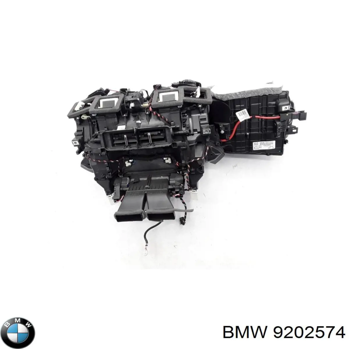 9202574 BMW