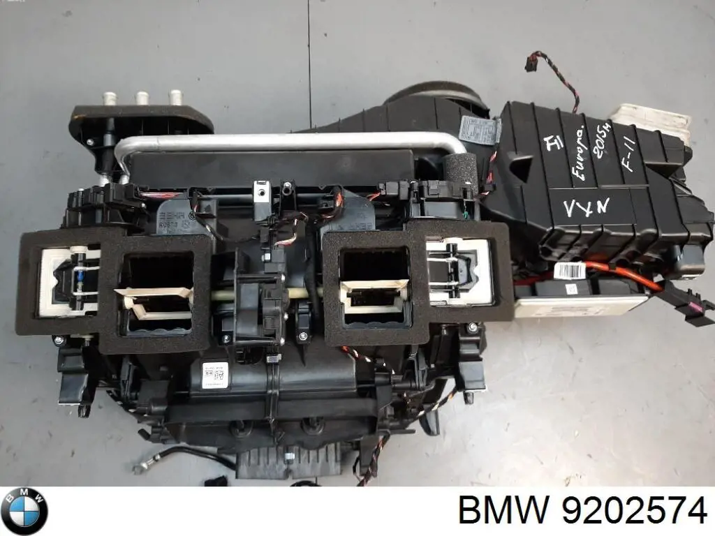 Купить 9202574 BMW 