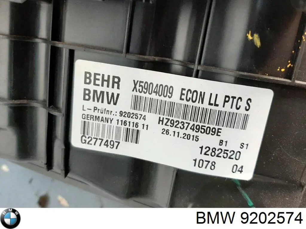  BMW 9202574 цена, от 146.09 USD