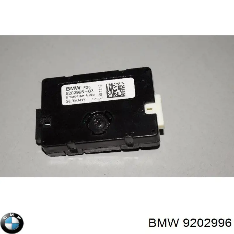 Купить 9202996 BMW 