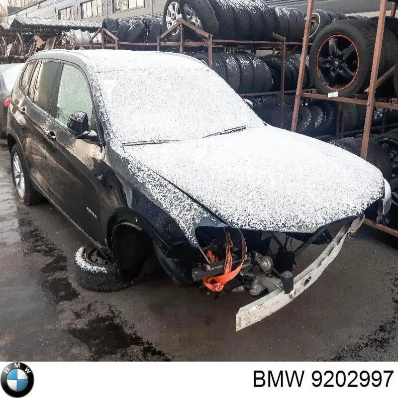 Купить 9202997 BMW 