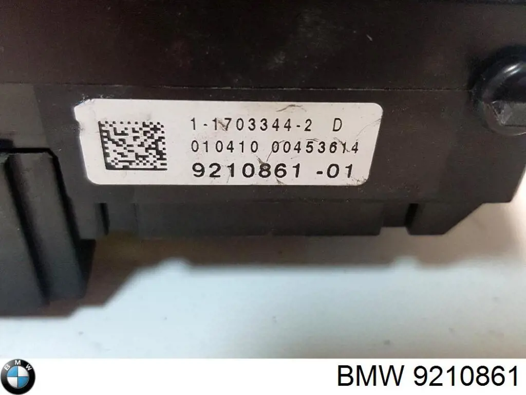 Коробка предохранителей BMW 9210861 цена, от 22.80 USD