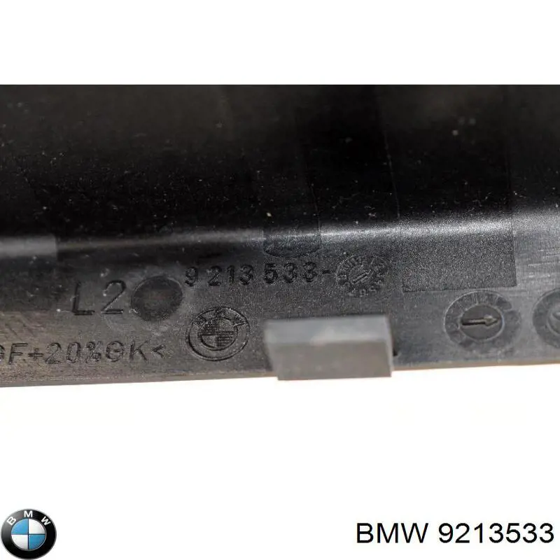  BMW 9213533 цена, от 6.33 USD